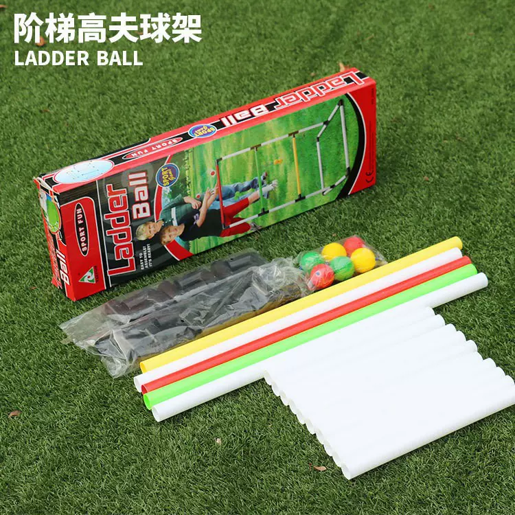 新款儿童户外体育运动玩具阶梯高尔夫球具户外休闲运动玩具套装