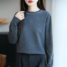 氣質輕奢燙鑽圓領寬松針織毛衣女秋冬新款時尚超洋氣外穿打底小衫