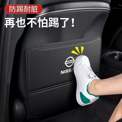 Other vehicle seats, Qashqai Qida Jinke Car