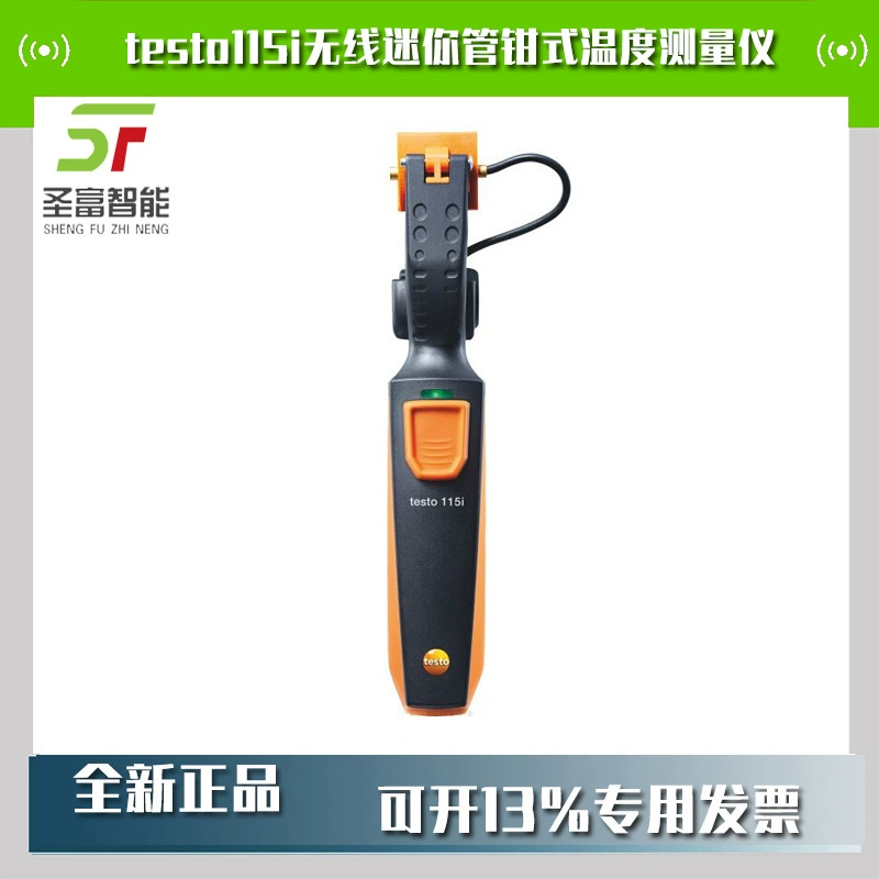 Desto testo115i интеллектуальный беспроводной мини-трубчатый прибор для измерения температуры номер заказа 0560 2115 02