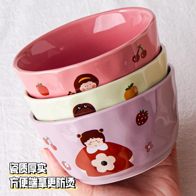 家庭用高見えかわいい親子2025年新作一人用特別カラー丼、特に見栄えの良い陶器|undefined