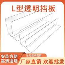 ���l ����������ⴲ�׸���PVC����Ƭ��߅�p϶�n�lɳ�l߅L�͸���