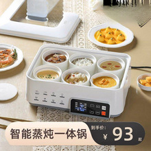 ���ܸ�ˮ������������늟�����������һ�w�๦��늟����������