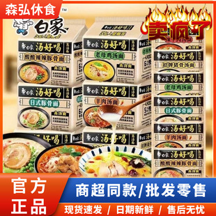 ���󷽱���5�B�����u����ĸ�u���i����ţ�✫��ʳ�������l����