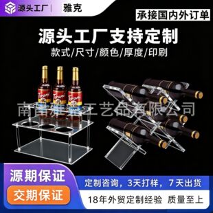 �羳�ĸ��ռ{����ܼ܁����������坍�ǝ{����͸���t��չʾ�܃���