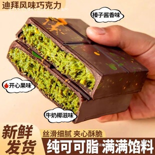 �ϰ��ɿ����W�t�A���ɿ����_�Ĺ��u����uǧ�z�ִ��ɿ�֬�W�t��ʳ