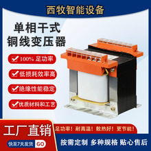 �S��ֱ�N������x�C������׃����440v380V220V׃220V200v