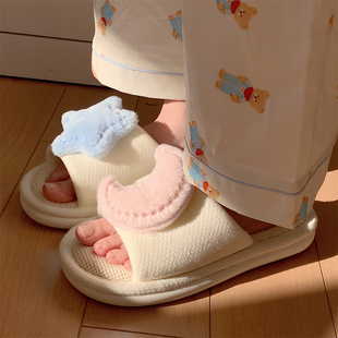 Cute Girly Heart Star Moon Home Soft-Soled Linen Slippers New Style One-Line Slippers for Women in All Seasons Summer
