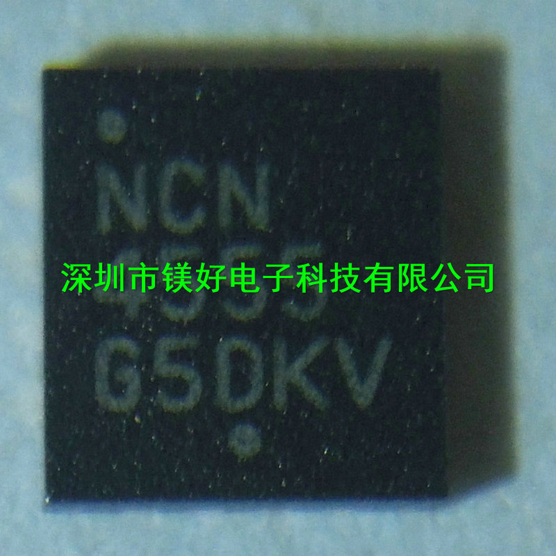 电平移位器NCN4555，NCN4555MNR2G,IC集成电路全线配套