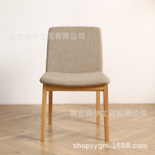舜伊家具实木餐椅北欧软包靠背书桌椅现代简约水曲柳餐桌椅梳妆椅