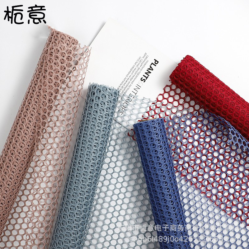 栀意 星月纱方格网圆心网镂空洞洞纱花束包装鲜花材料花艺包花网