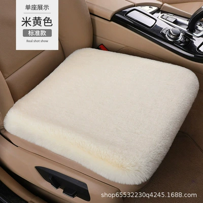 Rabbit Fur Three-Piece Set Warm – Wool pad - beige-front-row-single-cushion-plush-and-thickened