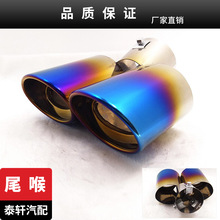 �S��ֱ�� A207�p�����P�β���Ś���������С���I܇����