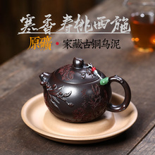 һ�����l���d��ɰ��ԭ�V���~�����ֹ��������������ʩ����ݲ��