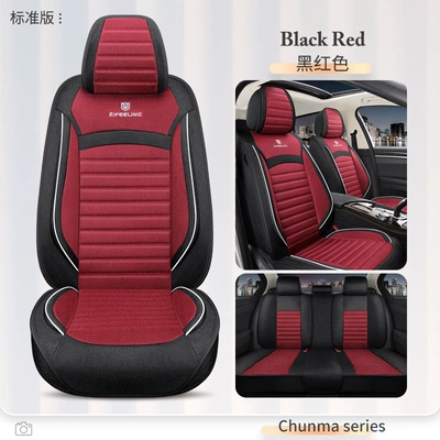 2026 new all-inclusive, all-cotton car seat cushion, suitable for all seasons, comfortable, breathable, and soft seat cover, model F-36 (Four Seasons Pad) - black-red-standard-version