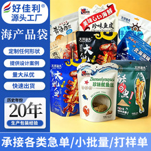 ���aƷ�����Է���հ��b�����r��؛���ˮ�a�X����������ӡ����