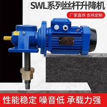 SWL�z�U�����C�֓u늄�΁݆΁�U�������ݗU�����C