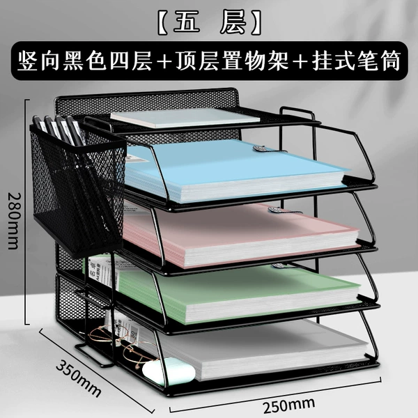 [Five -layer] Vertical black four -layer+top shelf+hanging pen holder