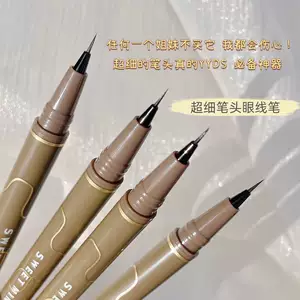 广州谷希化妆品有限公司