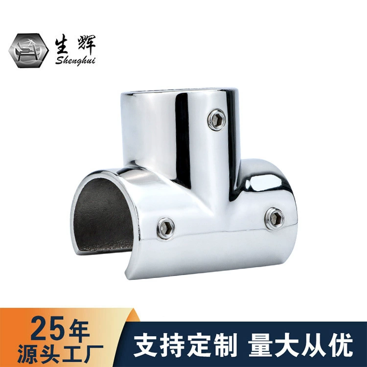 Отверстие тройник 90 ° Яхта тройник зеркальный полированный корабль яхта фурнитура перила перила для лодки