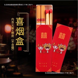 ϲ���нY���֧�b��ʽ�ɷ�2֧ϲ���ɰ��b������ϲ���㟟