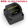 改装智能隔离12v140a隔离器