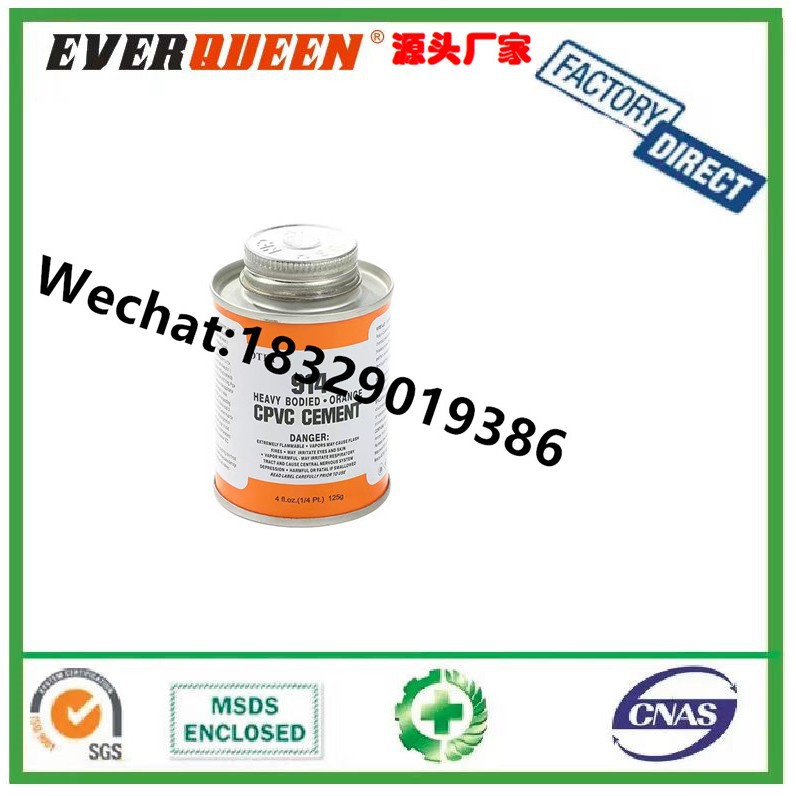 914 CPVC GLUE CPVC CEMENT CPVC胶水 塑料管道胶 PVC胶水