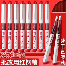 ��ѩ䓹P�t�P�ώ��������I���ütɫ�̎�ֱҺʽ�tɫ䓹P�W���tīˮ