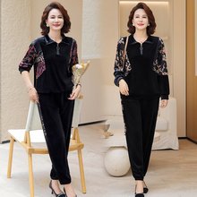 中年妈妈秋装外套女款套装女洋气2025新款中老年春秋季休闲两件套