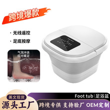 ���Sȫ�Ԅ����_Ͱ��ԡ���ۯB��y���ö���ů�_���Ħ�L݆��ԡͰ