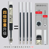 Manufactor wholesale Quick drying Ballpoint Pen 0.5MM HIPOWER student Roller ball pen High-capacity to work in an office Water pen