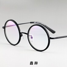 �羳�W���߼��͹ňA����Ů��ȫ�����R��ƽ���R�@ĘС���{���ҕ�R