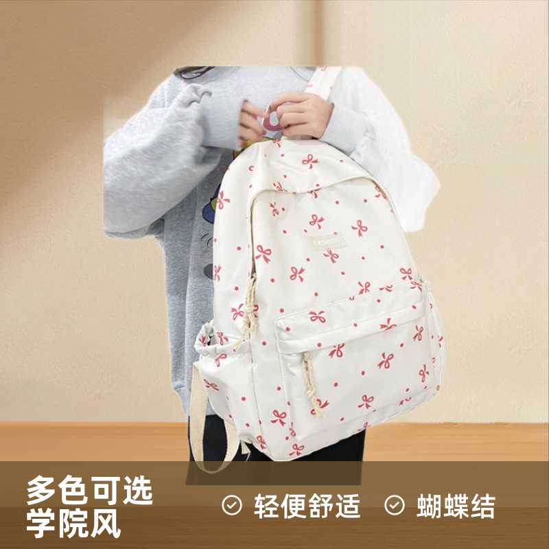 여자 Schoolbag Ins 일본 여자 대학 스타일 작은 꽃 배낭 한국식 Harajuku 인쇄 배낭 중학생 여자를위한 배낭