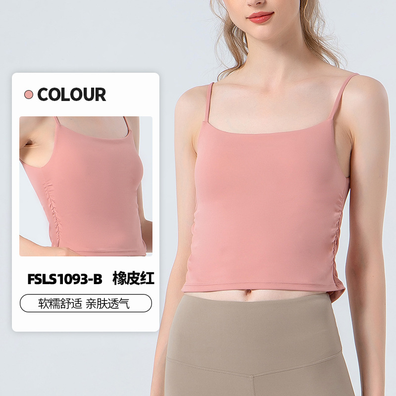 Lulu ropa interior deportiva de una pieza para mujer cintura plisada entrenamiento fitness sujetador sexy sling yoga chaleco