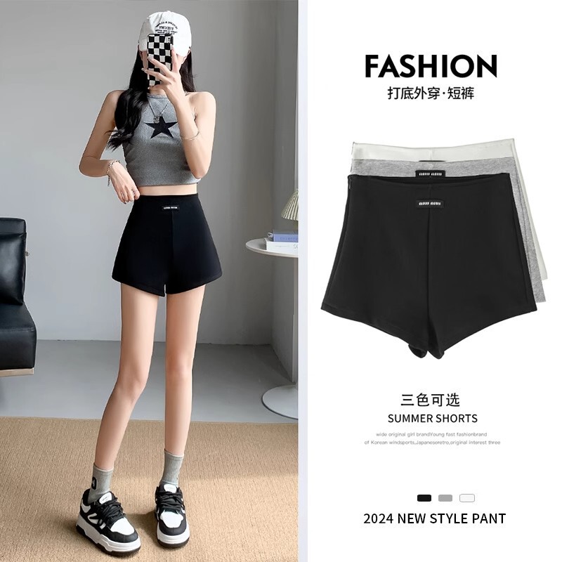 Summer Thin Spicy Girl Black Pants Korean Style Pure Desire Hot Pants Fashion Versatile Casual Shorts Elastic Waist Cycling Pants