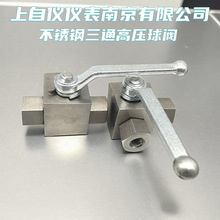 ��ͨ�߉����yT��L�Ͳ��P�KHB-3K����zҺ�����y��λ��ͨ�ݼy���y