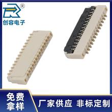 �g��0.3mmFPC/FCC�B����H0.9 1.0mm 僽� ���� ���w ���w �͸ߜ�