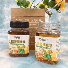 �S��ֱ����������Ʒ Һ�B������500g ����ƿ�b�����˅�����