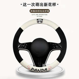 ��܇����P�׿�ͨ�̽���؈������ů��܇��Ʒͨ�ÿ羳���l��܇����