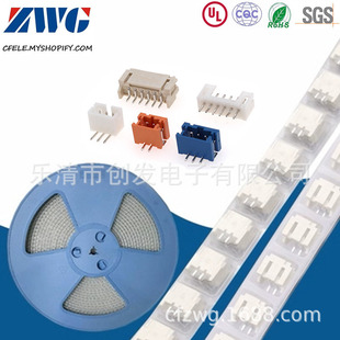 PH2.0mm�������B���� wafer�NƬ�������͸ߜ�SMT�Ӳ��������