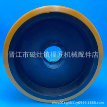 ����늄Ӳ�܇�S�����С��������۰���PU݆���a��285*100-68