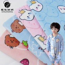 �F؛���m�q ���m�qӡ������ �p�淨�m�qӡ��ݮ�ʹ���ͯ�bë̺����