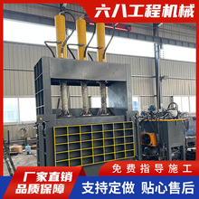 �U�~�U�X���P���ʽ���s����C ����Ͱ�๦�ܽ��ى��KҺ������C