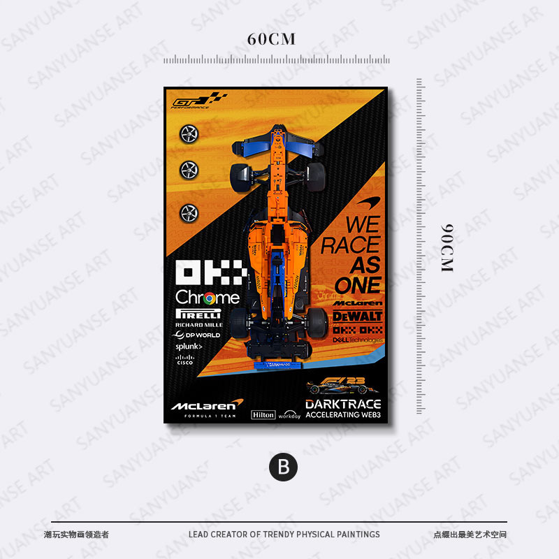 Bloques de construcción en la pared Sala de estar Fondo de pared Pintura decorativa Pintura física tridimensional Dormitorio infantil Motocicleta mural en la pared