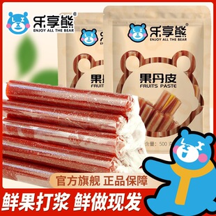 ����Ƥ500g���T������ʽɽ髾�����ɽ髗l�������b��ʳ