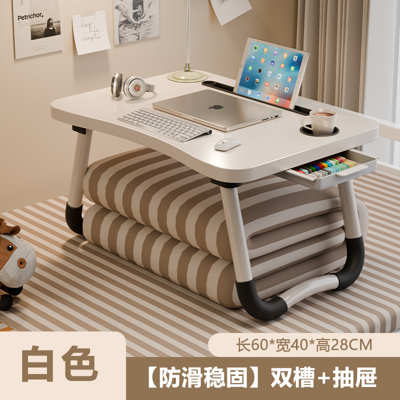 [60*40*28] 따뜻한 화이트 곡선 데스크탑 + 카드 슬롯 + 컵 홀더 + 서랍