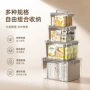 学生加厚手提宿舍整理箱