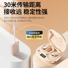 得科正品T6监听耳机无线不入耳主播手机户外声卡直播唱歌弹跳专用