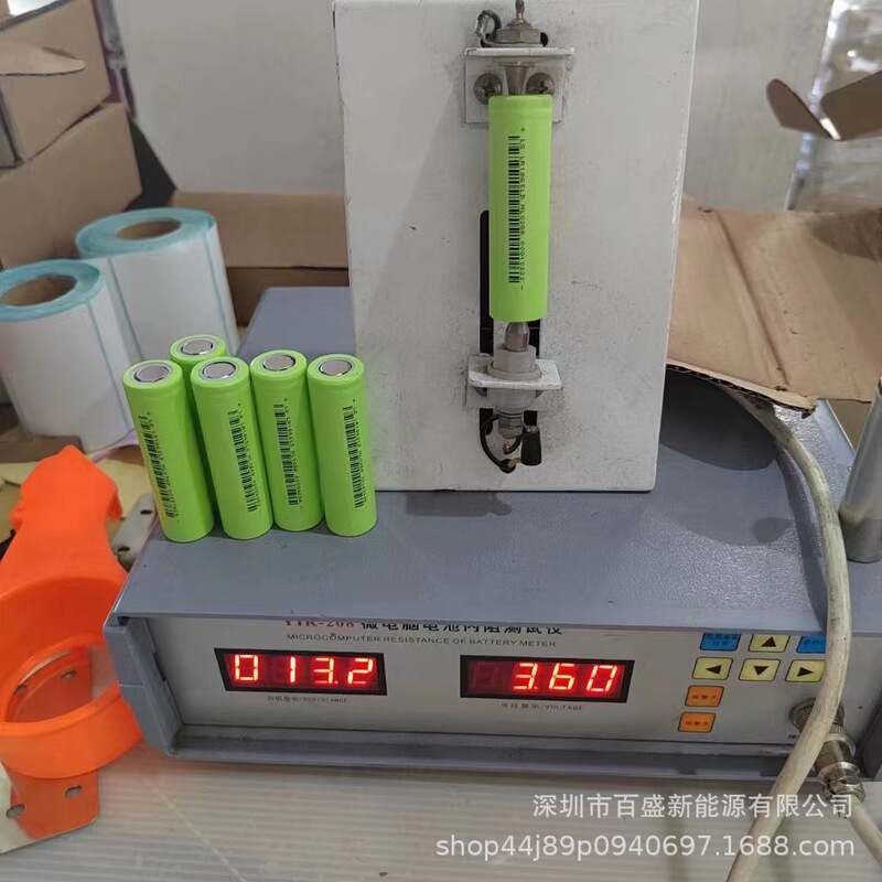 力神2500mah高倍率12cリチウム電池サンダ園林工具電動工具筋膜銃|undefined