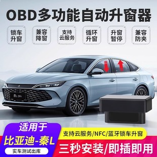 �ȁ�����L��PLUS ProԪUP���ຣ��06�o�l���Şobdһ�I�Ԅ�������